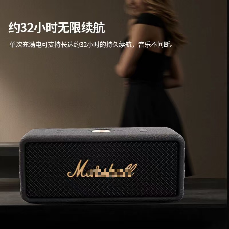 Suitable for Foreign Trade Emberton3 High-Quality Retro Portable Wireless Bluetooth Speaker for Home and Outdoor Use Suitable for Foreign Trade Emberton3 High-Quality Retro Portable Wireless Bluetooth Speaker for Home and Outdoor Use