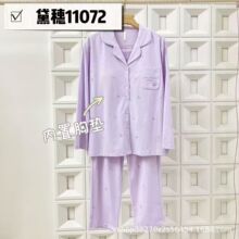 ����ˬ��˯�´���Ů2026�¿����г��䳤����⴩�Ҿӷ�11072