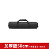 No logo thickened version 50cm [side diameter 13cm]]