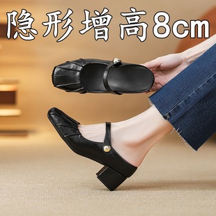 2025 New Style Baotou Half-Slip Outer Sandals with One-Piece Straps Mary Jane Shoes with Inner Height of 8cm Thick Heel Flats for Women