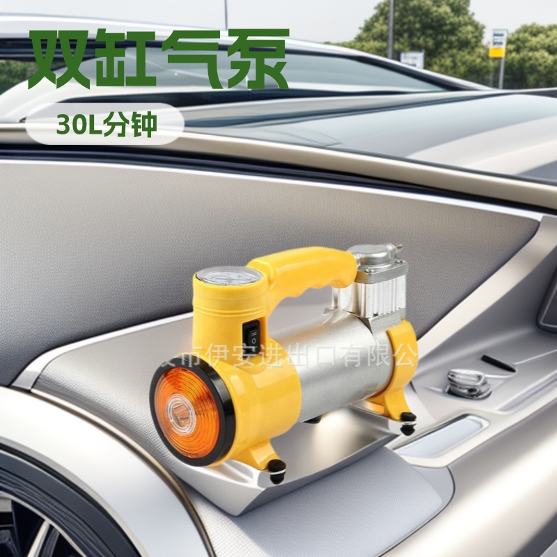 12V Car Air Compressor Tire Inflator Pump for Car Tires, Portable Air Pump for Vehicles 12V Car Air Compressor Tire Inflator Pump for Car Tires, Portable Air Pump for Vehicles