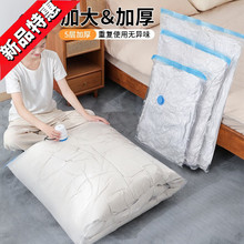 ���R�d͸����Չ��s�����b���ô�̖�����·��ޱ��ռ{����մ����l