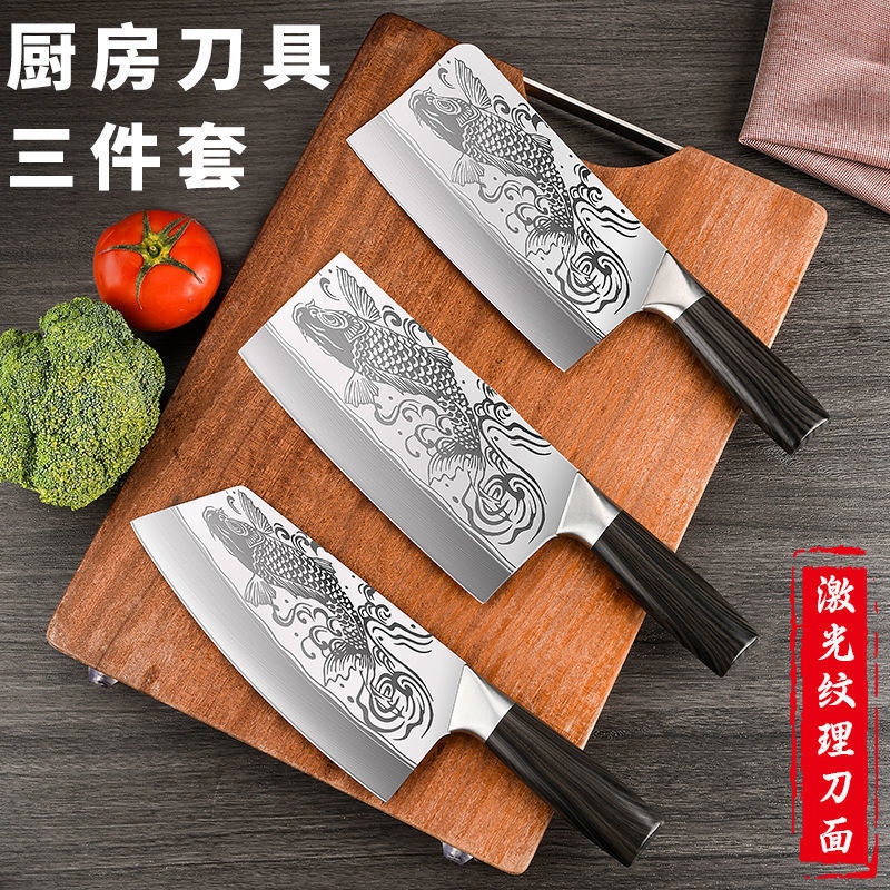 Yangjiang cuchillo afilado cuchillo de cocina cuchillo de acero completo cuchillo de cocina de dos usos cuchillo de corte de carne cortador de cocinero