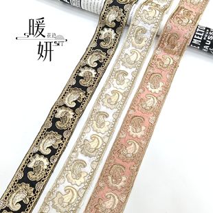 �����L�̽���߅�o��4.5cm����K��Ƭ�������b����o�ϏS��ֱ�N