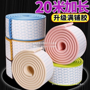 �������o��Ʒ��ճ��ײ�l���^�o�|����ײ��ײ���ڱ��亣�d�ǉ�����