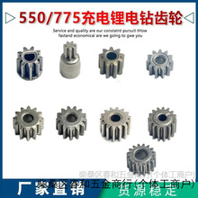 550늙C�X݆750��������X݆9 11 12 13 15 16�X���X݆������