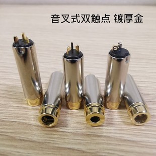 2.5 3.5����ĸ�� hifi�l���D���^ ƽ��ĸ�^ ���l���C�����p��