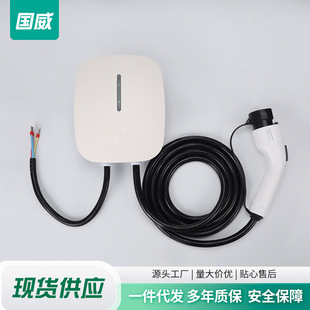 7KW new energy electric vehicle charging pile is suitable for BYD Tesla single gun intelligent AC charging pile