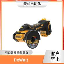 DWST1-75662 N  _ ๦늄әC DeWalt Â
