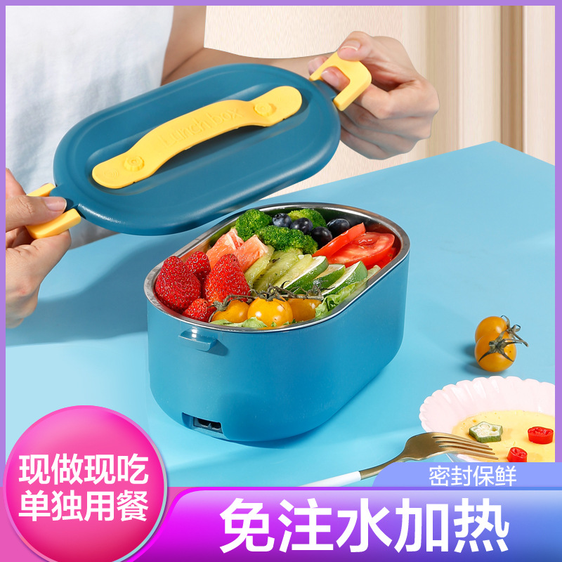 304 stainless steel thermal insulation self-heating lunch box office workers portable cooking electric lunch box heating lunch box