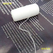 ���ֹ�����DIY�������Y��ճ�ԏ���С̖��ɫ�����p������