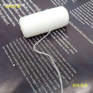���ֹ�����DIY�������Y��ճ�ԏ���С̖��ɫ�����p������