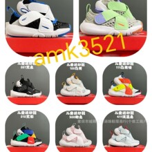 �ļ��¿�С�ɵ�����ħ������ͯЬ��Ь��ͯŮͯ����͸�������˶�Ь
