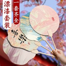 �R��˹����������b���Ldiy��Ȼ�������Ư��հ��Ȍ��Ô[�����z