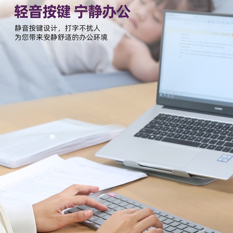 K - 310W tres modos teclado inalámbrico computadora portátil oficina externa carga silenciosa ergonómica de alto valor