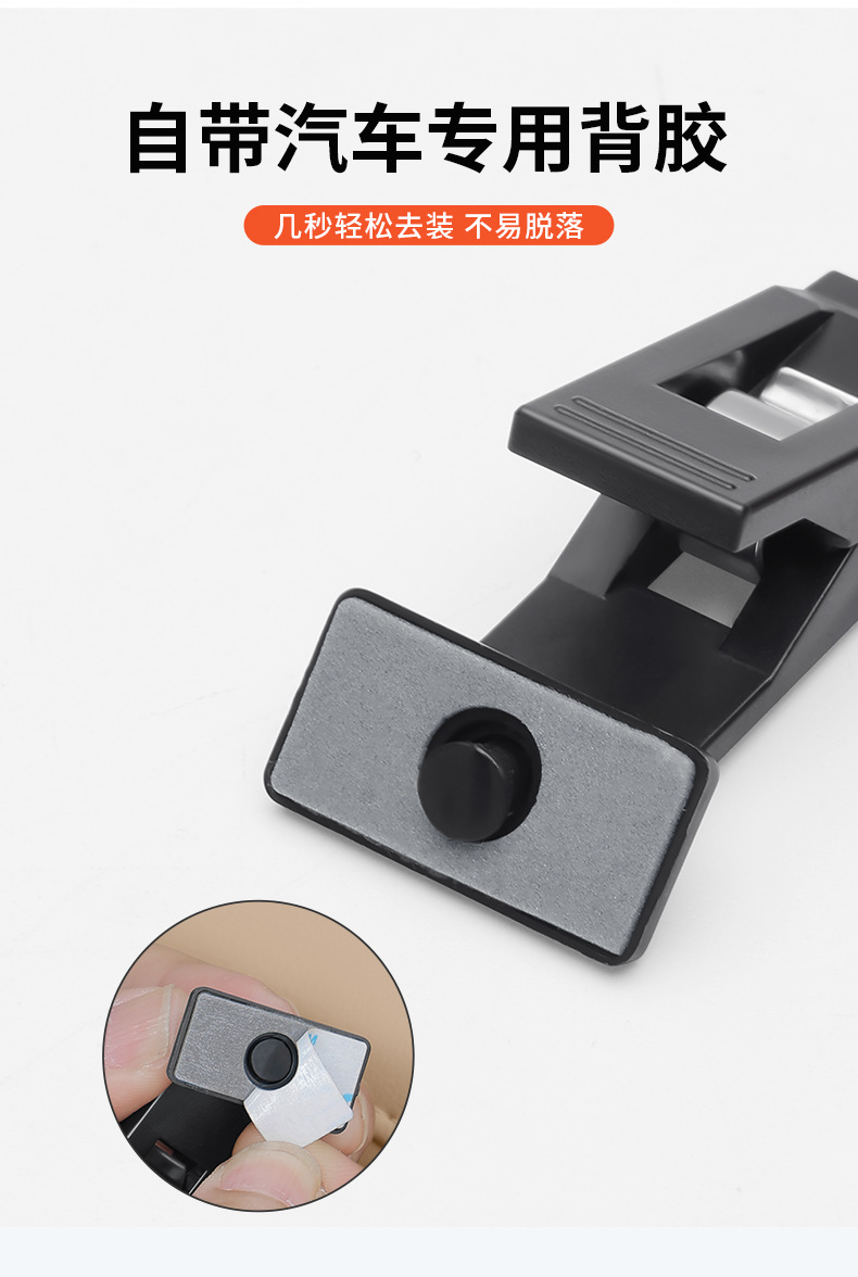 Car Glasses Holder, Multifunctional Car Sunglasses Holder, In-Car Bill Holder, Id Holder, Card Holder Storage