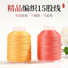 15�ɹɾ��������K��DIY���K��������@������耳׿ۿ�ӡlogo