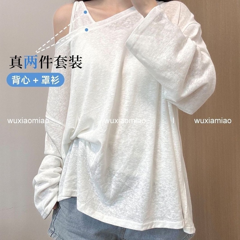 日焼け止め服、ゆったりとしたリラックス感、薄手のノースリーブベスト、長袖Tシャツ、女性用ツーピースセット、夏デザイン、日焼け止めネット|undefined