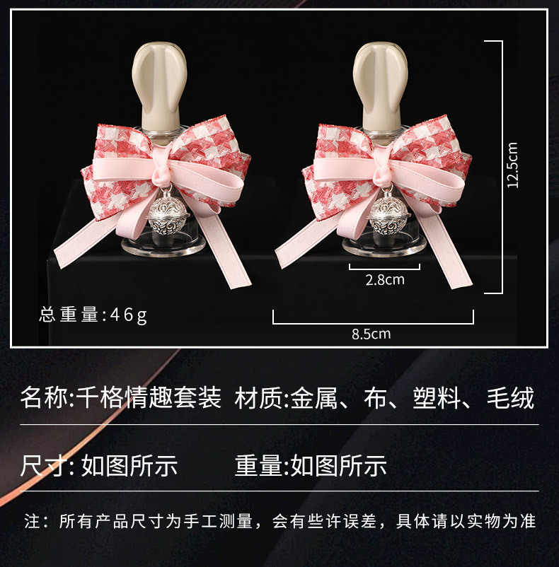 详情页_03