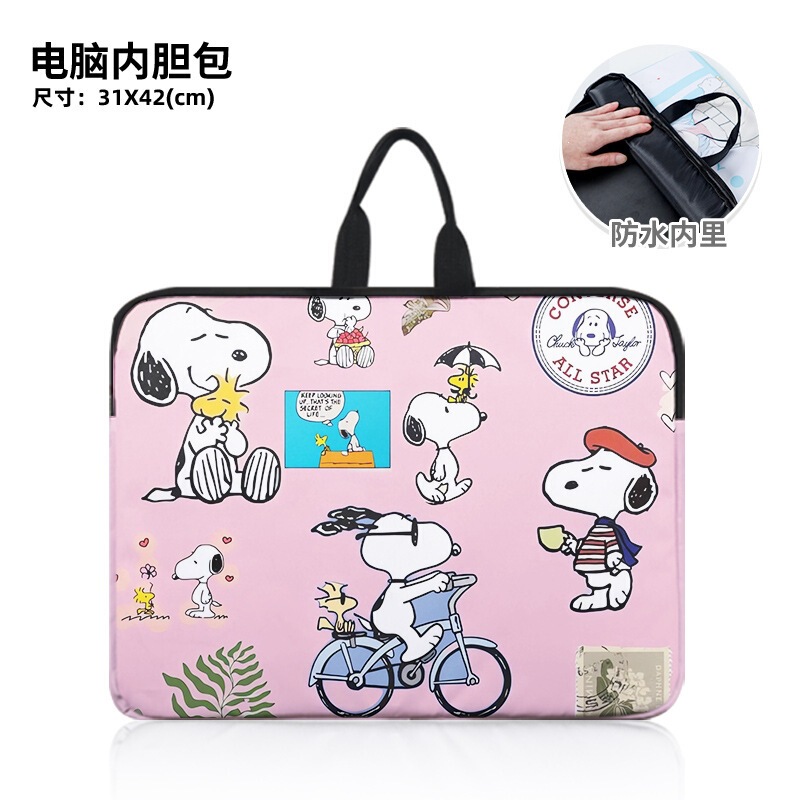 Snoopy Series Cute Cartoon-Themed Portable Laptop Bag, Stain-Resistant and Splash-Proof Inner Liner Bag Cartoon Snoopy Series Cute Cartoon-Themed Portable Laptop Bag, Stain-Resistant and Splash-Proof Inner Liner Bag Cartoon