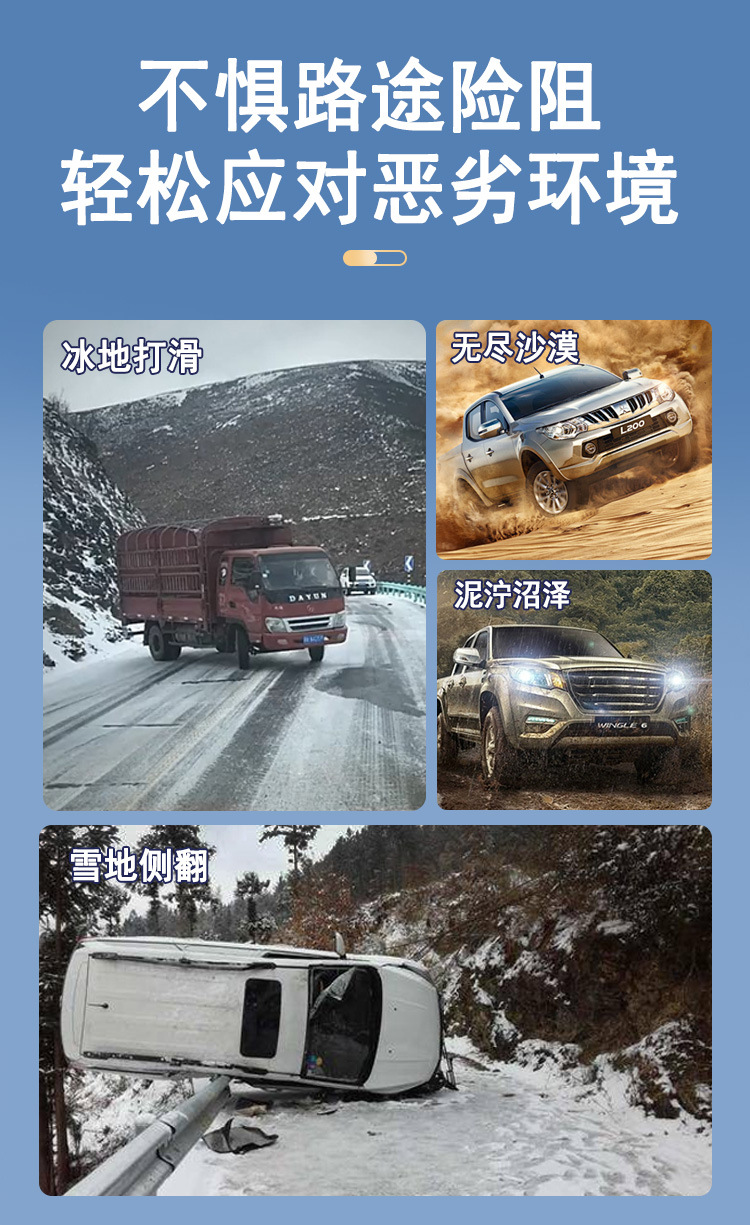 详_06.jpg