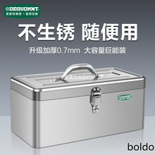 �����ز��P䓹�������ö๦�ܹ��I���FƤ���ߺ�����ʽ�����ռ{��