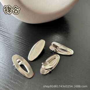 �n�溆�s4cm�E�A������A���|�ٴ����l��߅�l�Adiy�Ʒ���