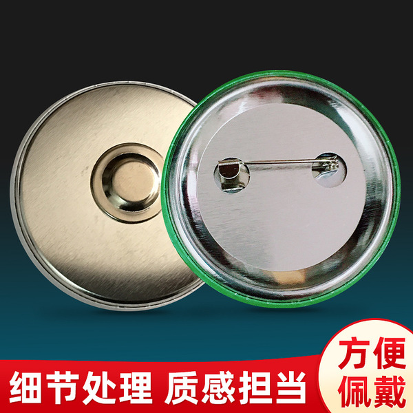 Tinplate metal badge custom promotional badge animation cartoon…