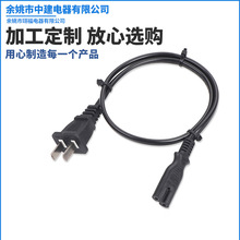 �S�҇��˃�о������β�����Դ�� PVC/���z�Դ�� 늟�̺�Դ��