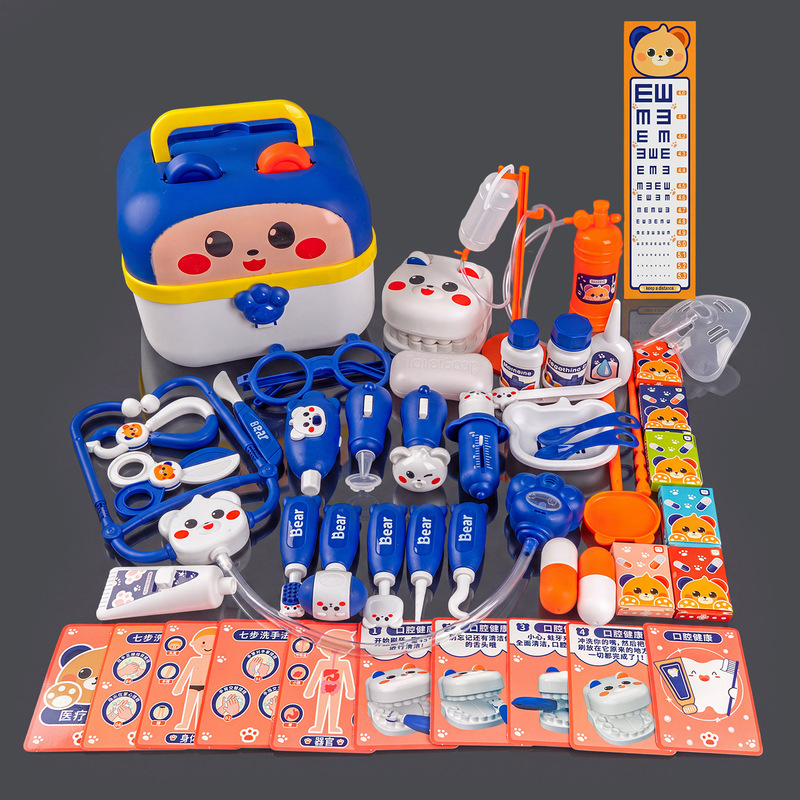 Boys and girls doctor role-play pretend play set parent-child interactive sound and light medical kit stethoscope children's toy