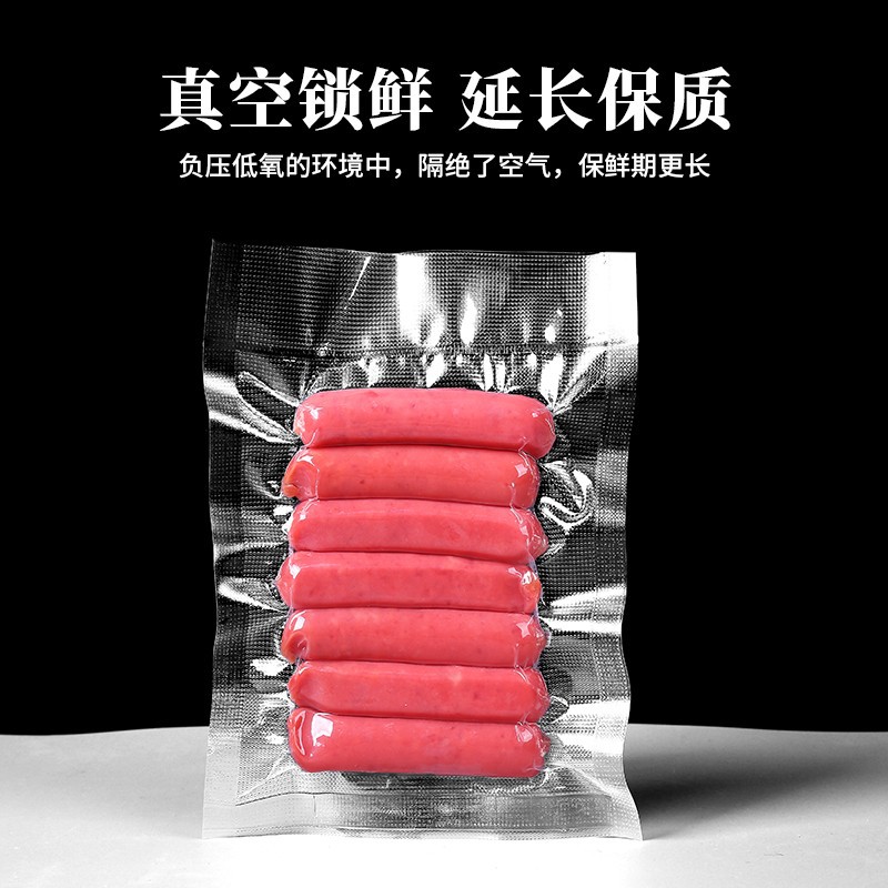 Bolsa de vacío de grano, bolsa de plástico de compresión sellada especial para refrigerios de alimentos cocidos de grado alimenticio doméstico