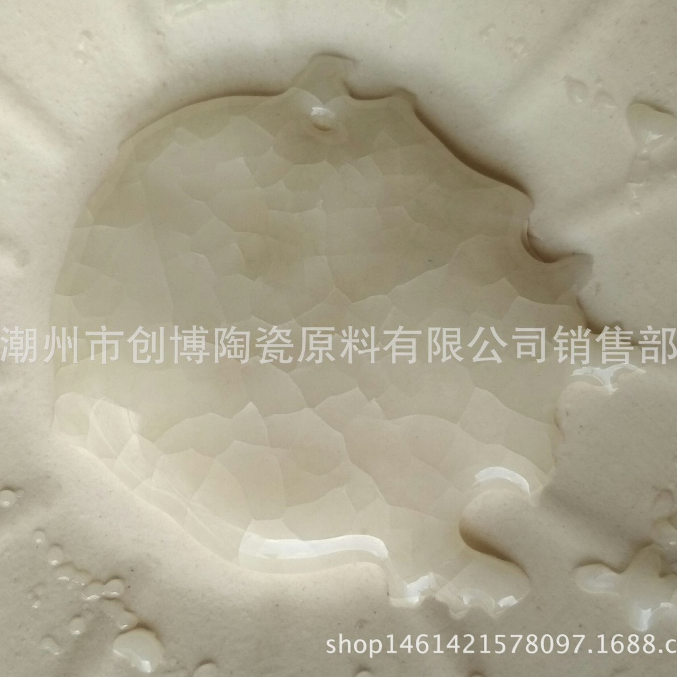 水磨霞石粉低铁低钛超宽烧成范围质感细腻陶瓷化工原料