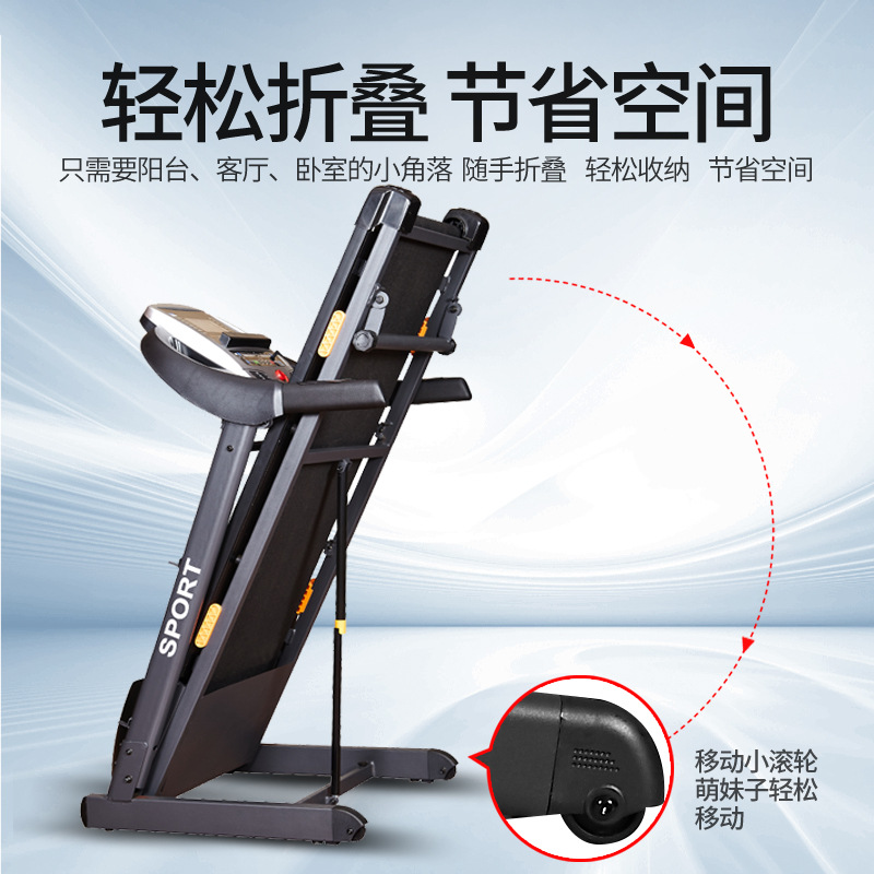 Luz comercial Oficina en el hogar ultra silencioso aeróbico cinta de correr eléctrica Venta Directa interior equipo de fitness máquina de caminar