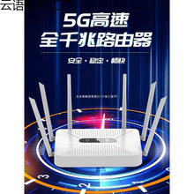 ����·��������ǧ��5�p�l�o��6�������W���m����A���Ƅӹ�ȫǧ��