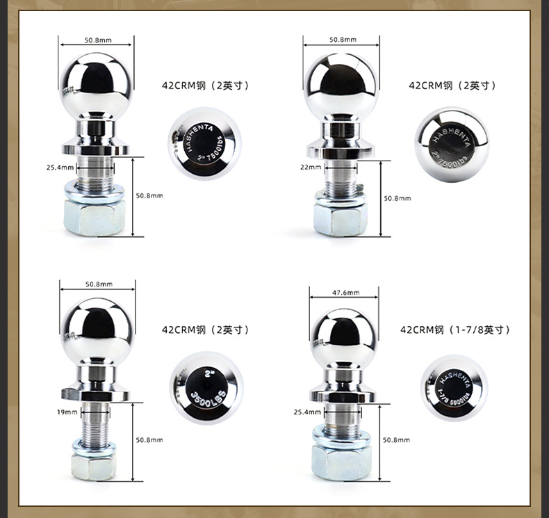 Cross-Border Manufacturer Trailer Arm Multi-Specification Connection Tow Ball Head European and American Style Trailer Camping Rv Modification Parts