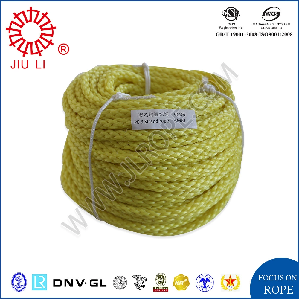 Полиэтиленовая плетеная веревка PE 8-жильная веревка желтый/оранжевый/фиолетовый 6мм/8мм/6мм