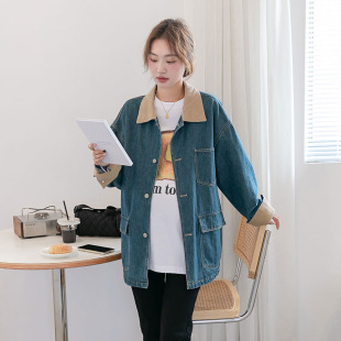 Autumn new maternity clothes Internet celebrity fashion loose slimming plus size belly covering lapel Denim coat long sleeve shirt