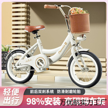 凤凰儿童自行车6-8-10-12岁中大童男女孩学生车20/22寸单车脚踏车