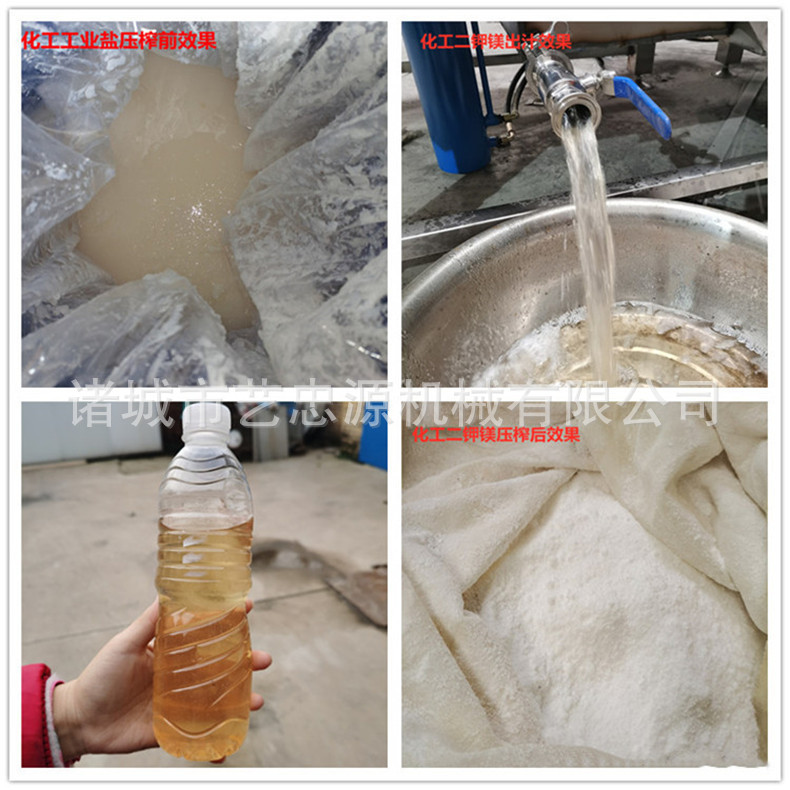 IMG_20201125_084325_副本_副本_副本_副