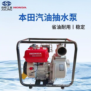 ����ԭ�b�������͙C�ě_��ˮ�ô����r�ó�ˮ�C�߉���ȉ�����