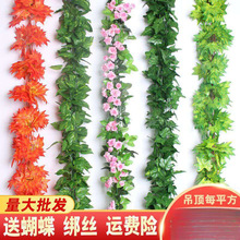 �̨ˮ���ڳ��b���ˮ�����ܵ����滨�ٗl�����������ݒ�C���{