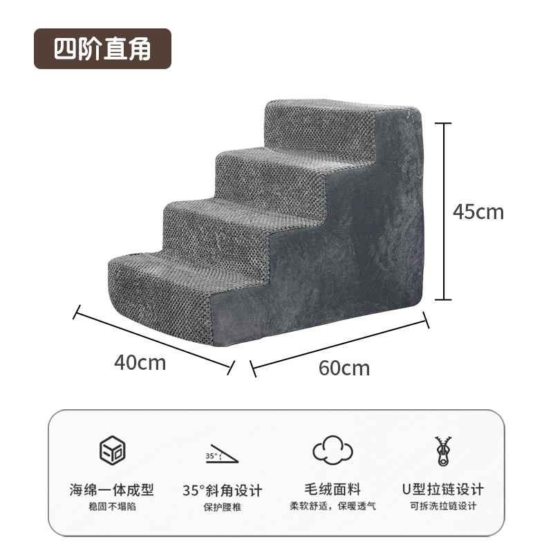 Escaleras para perros para mascotas Escaleras para dormir Escaleras para perros pequeños para ancianos Pendiente Escalera antideslizante Sofá junto a la cama extraíble y lavable