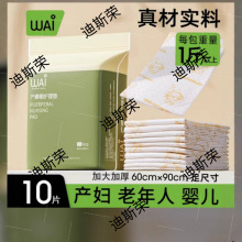 �ېۮa��|�a�Dһ���Ԯa���ЋD��Ʒ����|�����o�����|