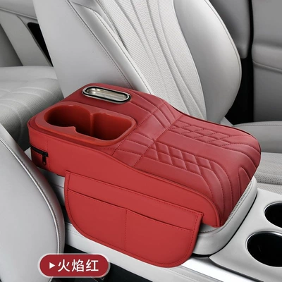 Car Interior Leather Armrest Box – Armrest box - 20x35che-arrest-box-booster-pad-martha-red