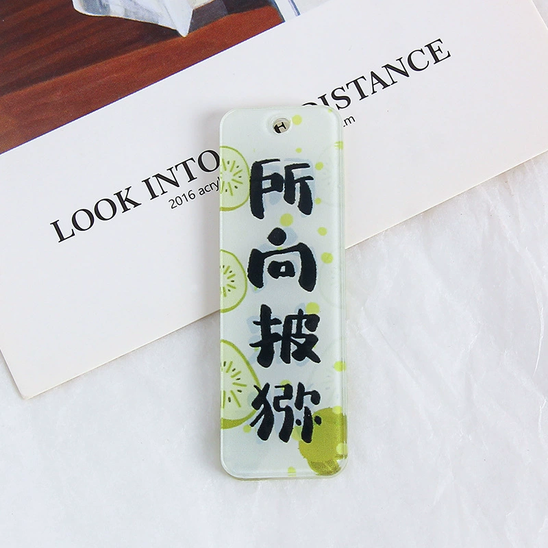 Double-sided acrylic accessories, bag decoration, car keys, accessory