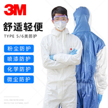 3m4535��ñ��������� ˫����͸�� ��������������޳������ͱ���