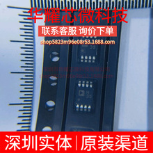 ADA4807-2ARMZ ȫ��ԭ�b �zӡH3S ���bMSOP-8 �\��Ŵ���