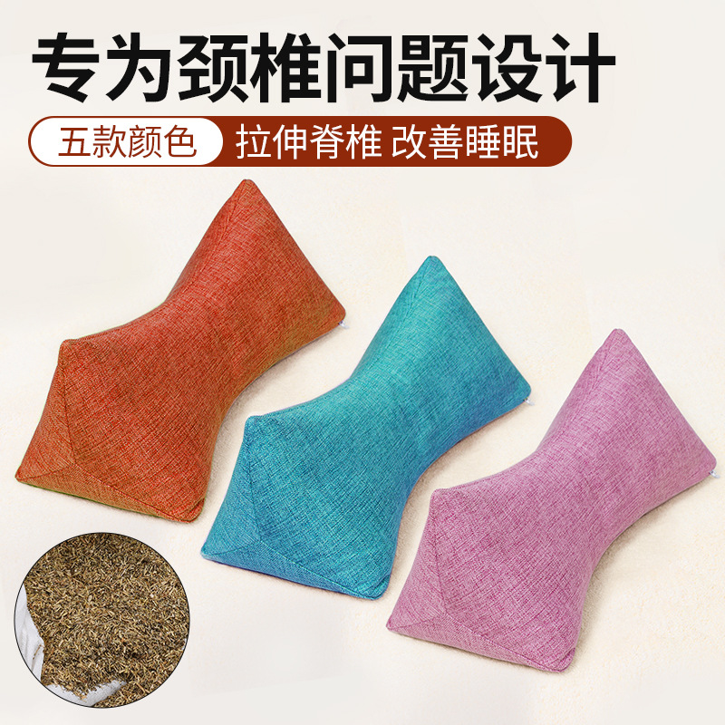Cotton neck pillow for home use for sleep