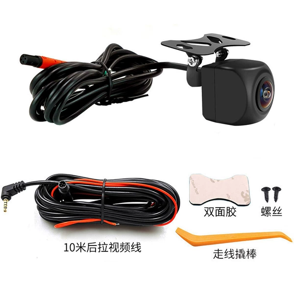Fisheye lens streaming rear view + 10m line 170° wide angle