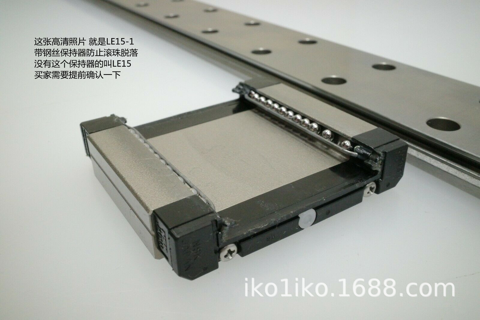 进口直线导轨滑块LE15-1 LE12-1 LE09-1 LE07-1 LE15AR LE15AL